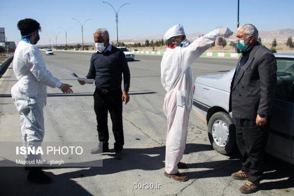 برگزاری 28 ایستگاه پایش و غربالگری توسط ارتش در استان كرمان