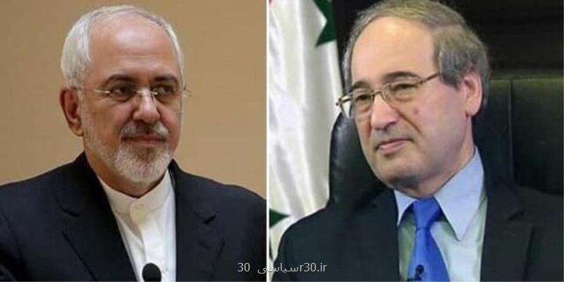 تاكید ظریف بر تداوم حمایت های ایران از سوریه